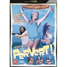 怪胎/牧场怪谈mary carey in pervert 经典B级CULT片 DVD收藏版