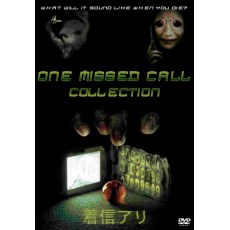 鬼来电 日本电影版123+美版 经典恐怖片系列全集 4碟DVD收藏版