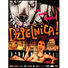 嘻哈街角THE DESTRICT 颇具政治寓意的荒诞CULT动画 盒装DVD