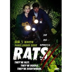 鼠祸：围攻巴黎RATS PARIS UNDER SIEGE 恐怖CULT电影 DVD收藏版