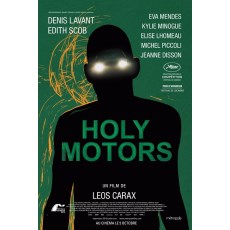 神圣车行 Holy Motors 有点难懂的法国奇幻CULT片 DVD收藏版