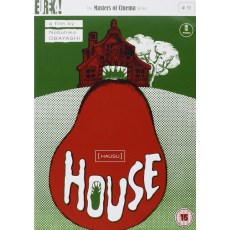 鬼怪屋HOUSE 日本早期恐怖片 大林宣彦作品 DVD收藏版