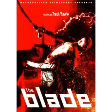 刀/断刀客：法国HKV数码修复版 双碟盒装DVD珍藏版 徐克/赵文卓