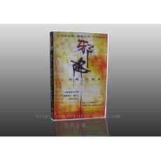恶魔的艺术/邪降 1 2 3 系列全集 三部 3DVD泰国十大经典恐怖片
