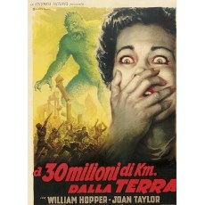 金星怪兽/二千万里到地球 绝版经典科幻恐怖CULT电影 DVD收藏版