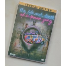 惊心动魄青涩帮 塞尔维亚重口味电影 未分级完整版DVD