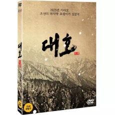 大虎 2015年韩国高分电影 崔岷植/郑满植 DVD收藏版