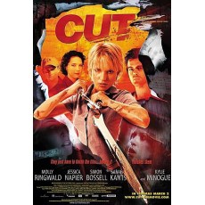 恐怖校园CUT（2000）稀缺B级CULT惊悚悬疑恐怖电影 收藏版DVD