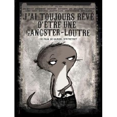 我一直想成为古惑仔/黑道快餐店 经典法国黑色幽默电影 DVD收藏版