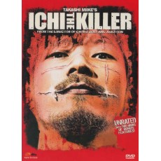 杀手阿一 独家绝版加长版 DVD收藏版 三池崇史经典作品