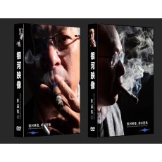 银河映像公司 电影作品大全集 2盒装 60DVD收藏版 杜琪峰