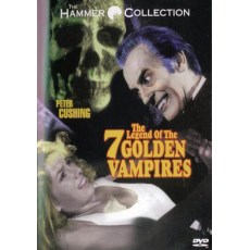 七金尸 (1974) 邵氏/英国 合拍港式奇幻邪典CULT恐怖片