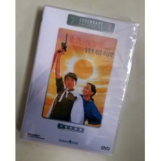 老表，你好嘢 香港乐贸DVD收藏版 张坚庭/毛舜筠/关秀媚/林蛟