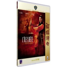 楚留香2：蝙蝠传奇 法二野猫数码修复版DVD 楚原/狄龙/尔冬升