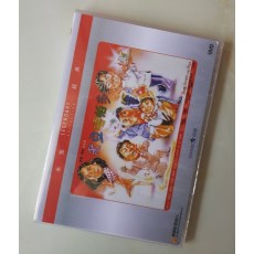 老豆唔怕多 香港乐贸DVD收藏版 洪金宝/黄百鸣/小彬彬/毛舜筠