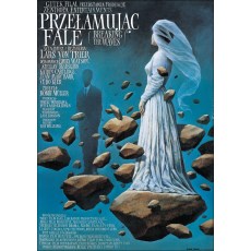 破浪而出/爱情中不能承受的痛 拉斯冯提尔作品 DVD收藏版