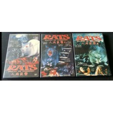 人肉鼠餐1-3 三部曲 经典稀缺B级CULT变异恐怖片 3碟DVD盒装