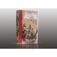 武林外传 台湾完整版 80集20碟DVD-9 收藏版 连续剧