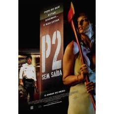 车库惊魂P2/夺命停车场 美国惊悚恐怖片 DVD收藏版