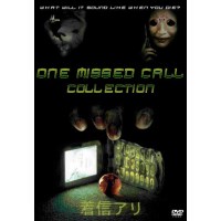 鬼来电 日本电影版123+美版 经典恐怖片系列全集 4碟DVD收藏版