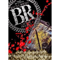 大逃杀1+2 日本经典电影 四碟DVD盒装 收藏版