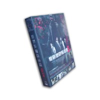 真实魔鬼游戏/夺命捉迷藏 1-6 日本经典恐怖片 中文字幕DVD收藏版