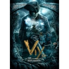 魔鬼的精神 俄罗斯冒险惊悚恐怖片 DVD收藏版