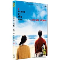 那年夏天，宁静的海(1991) 法国HKV公司数码修复DVD收藏版 北野武