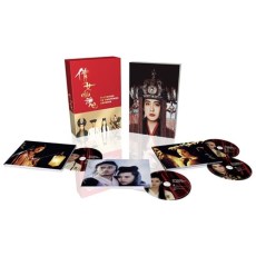 倩女幽魂三部曲 法国HKV公司豪华套装 绝版4DVD全新未拆封 徐克