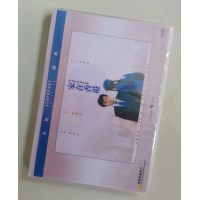 家在香港 香港乐贸DVD收藏版 朱海玲/刘德华/古嘉露/谷峰