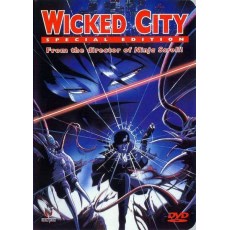 妖兽都市动画版 川尻善昭经典CULT作品 中字DVD收藏版
