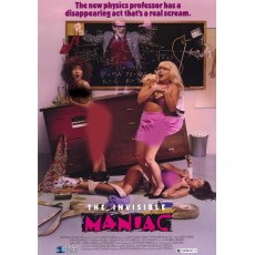 隐形狂人 The Invisible Maniac 90年代绝版稀缺B级CULT喜剧恐怖