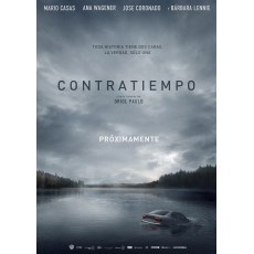 看不见的客人 Contratiempo 西班牙备受好评的悬疑佳作 DVD收藏版