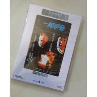 一触即发 香港乐贸DVD收藏版 洪金宝/温碧霞/毛舜筠/黄光亮