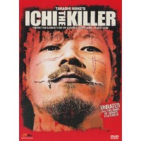 杀手阿一 独家绝版加长版 DVD收藏版 三池崇史经典作品