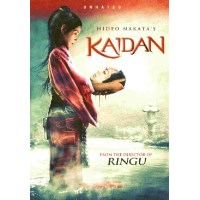 2007年中田秀夫版《怪谈/色凶怪谈 / Kaidan》黑木瞳