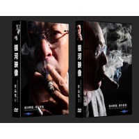 银河映像公司 电影作品大全集 2盒装 60DVD收藏版 杜琪峰