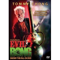 邪恶发生1-3 Evil Bong 满月公司出品经典B级恶搞CULT片 3DVD