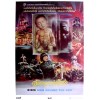 黑太阳731 经典爱国教育电影 105分钟完整版 DVD收藏版 勿忘国耻