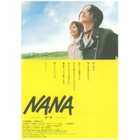 娜娜/世上的另一个我NANA1+2 两部2DVD 日本经典LES爱情 宫崎葵