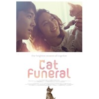 爱与猫同行/猫的葬礼 韩国经典治愈系电影 DVD收藏版 宠物+爱情